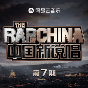 国产精品无码在线观看
