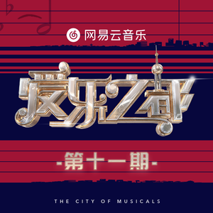 国产精品无码在线观看
