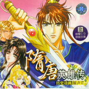 国产精品无码在线观看
