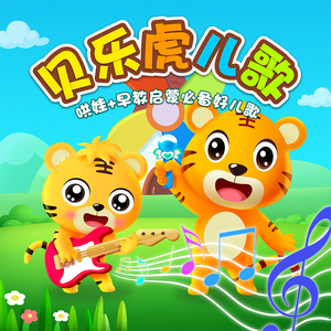 国产精品无码在线观看
