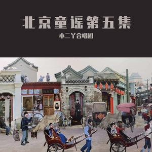 国产精品无码在线观看
