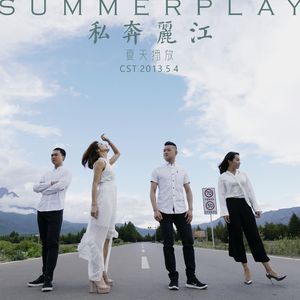 国产精品无码在线观看
