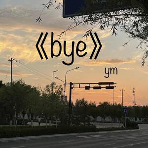 国产精品无码在线观看
