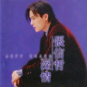 国产精品无码在线观看
