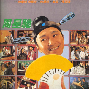 国产精品无码在线观看
