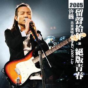 国产精品无码在线观看
