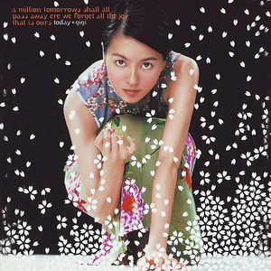 国产精品无码在线观看
