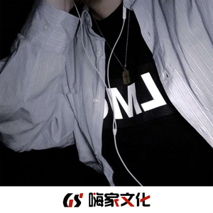 国产精品无码在线观看
